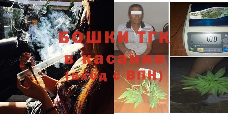 гидра зеркало  Североморск  Каннабис Ganja  дарнет шоп 